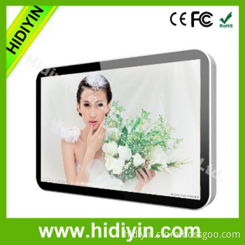 18.5 Inch Beautiful Design Full HD Media Player